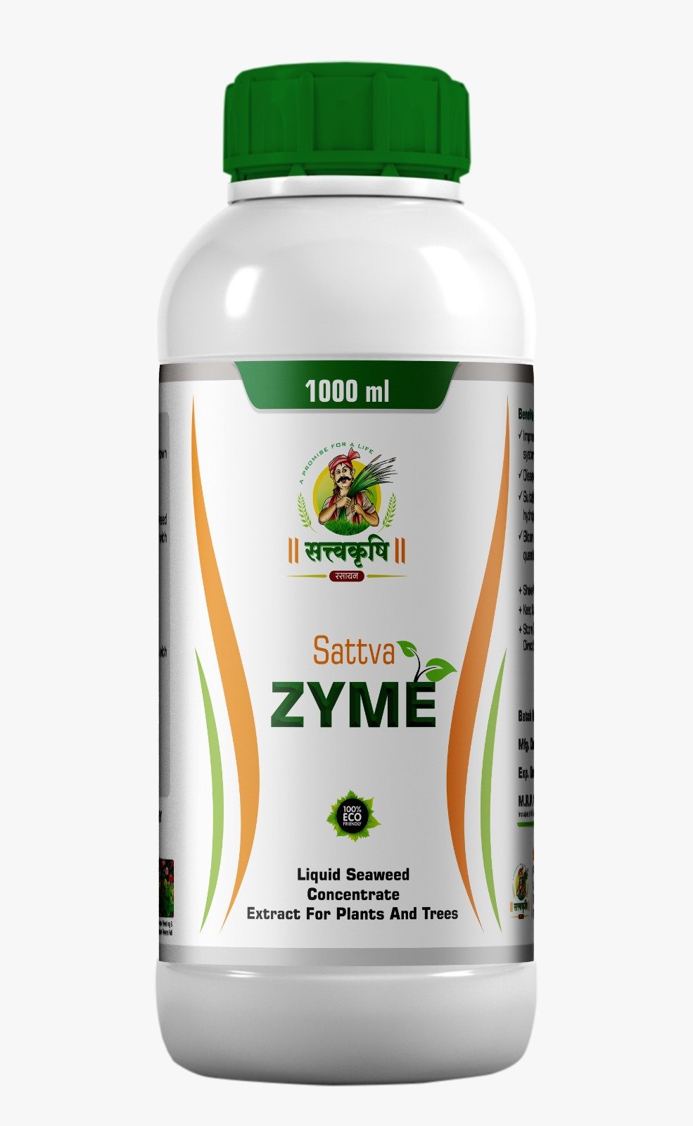 Sattva Zyme